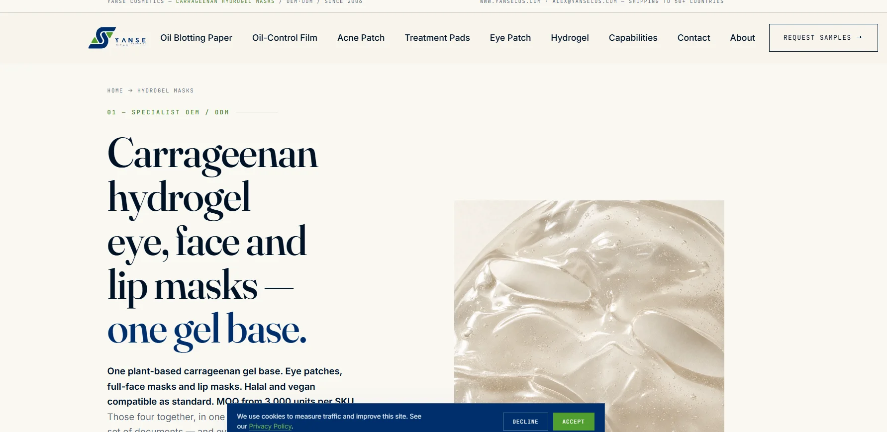 Webpage showcasing carrageenan hydrogel eye, face, and lip masks with customizable gel base, featuring product description and clear gel mask image.